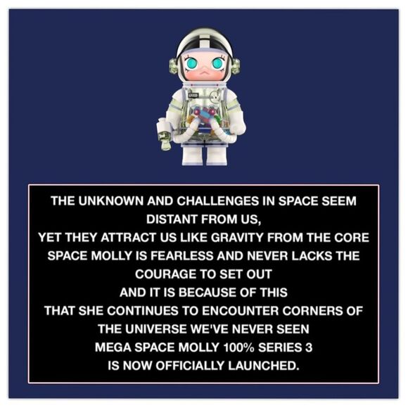 MEGA SPACE MOLLY 100% Series 3 Figurine - Tetris - Picture 14 of 16